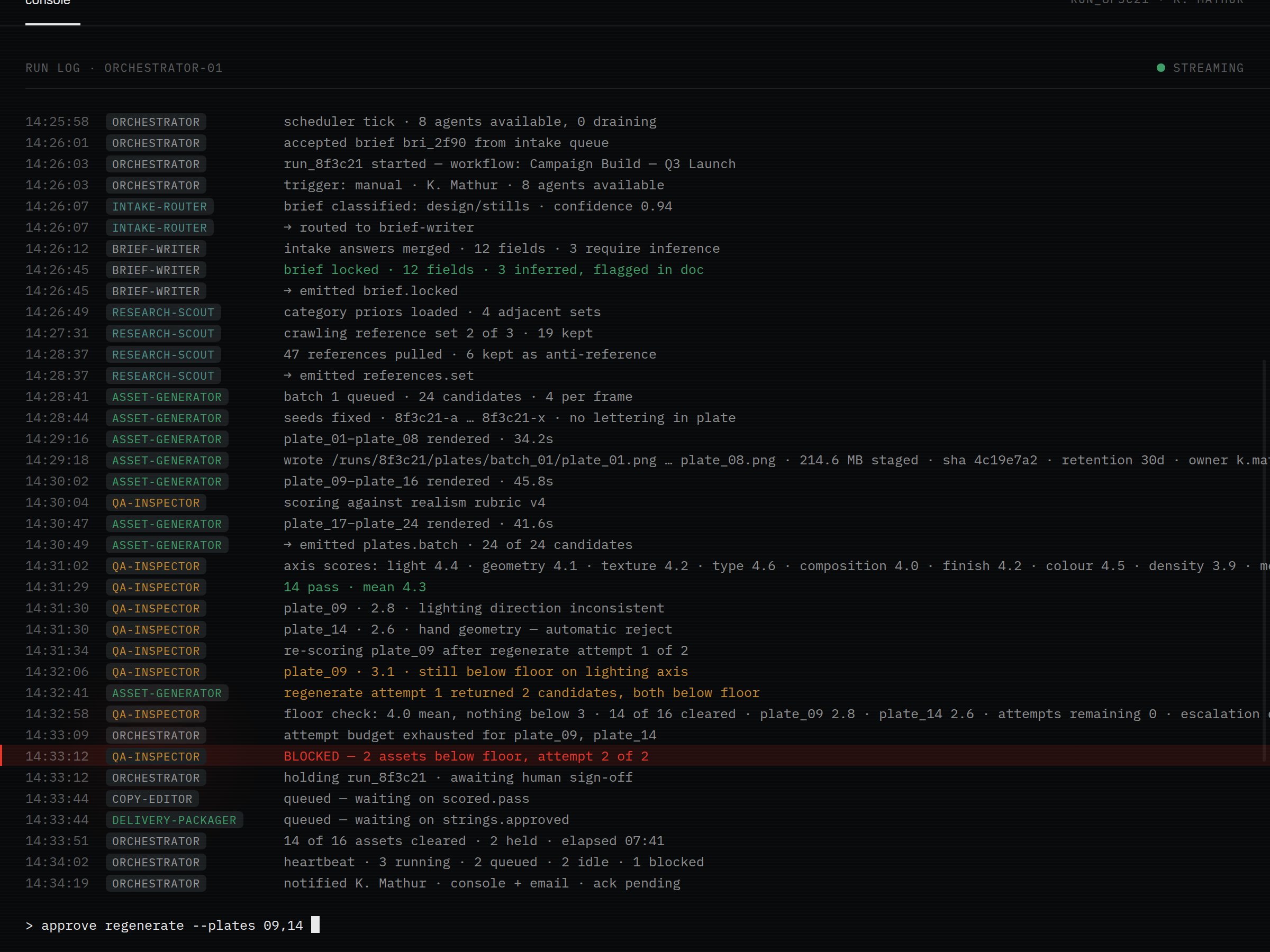 Agent activity log — Kreativ AI